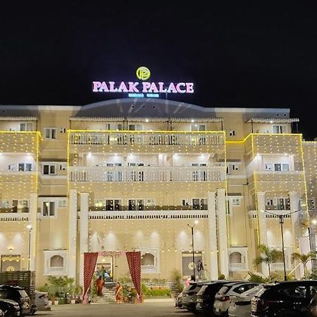 Palak Palace Hotels And Resort Bhopal Exterior photo